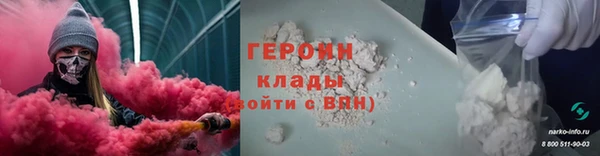 каннабис Верхний Тагил